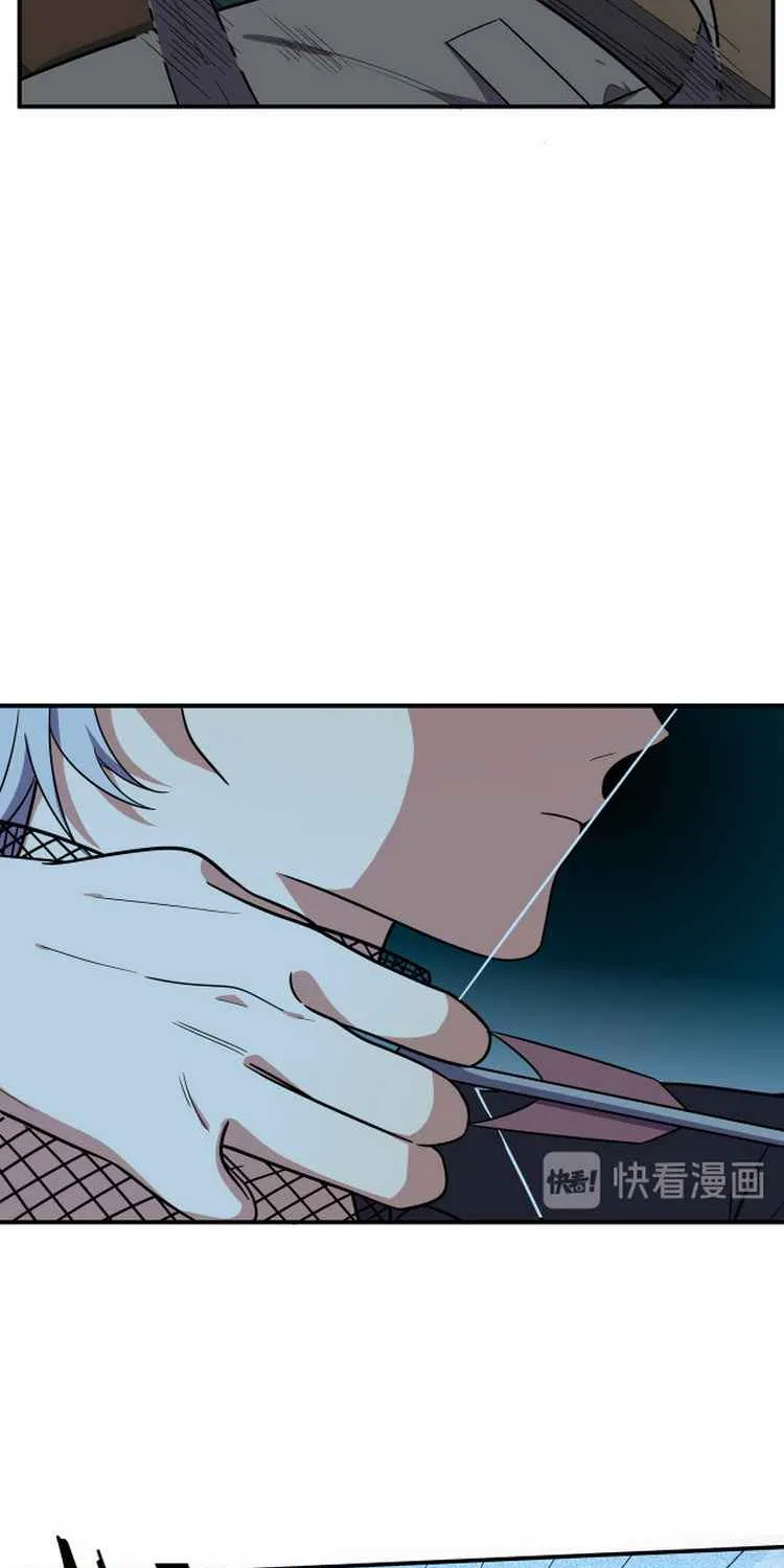 Read Kill My Love chapter 22 image 31 on Lezhin
