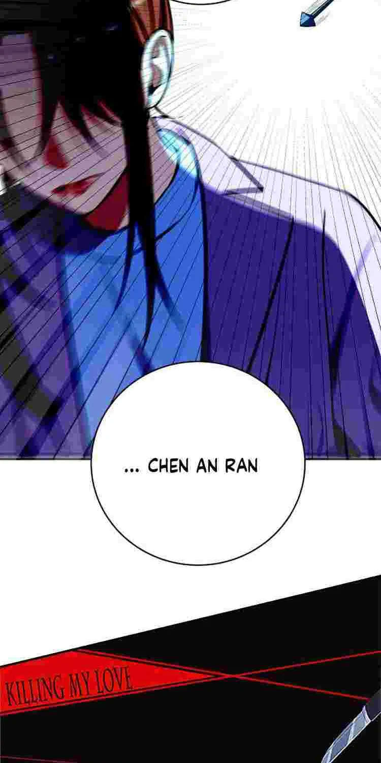 Read Kill My Love chapter 22 image 51 on Lezhin