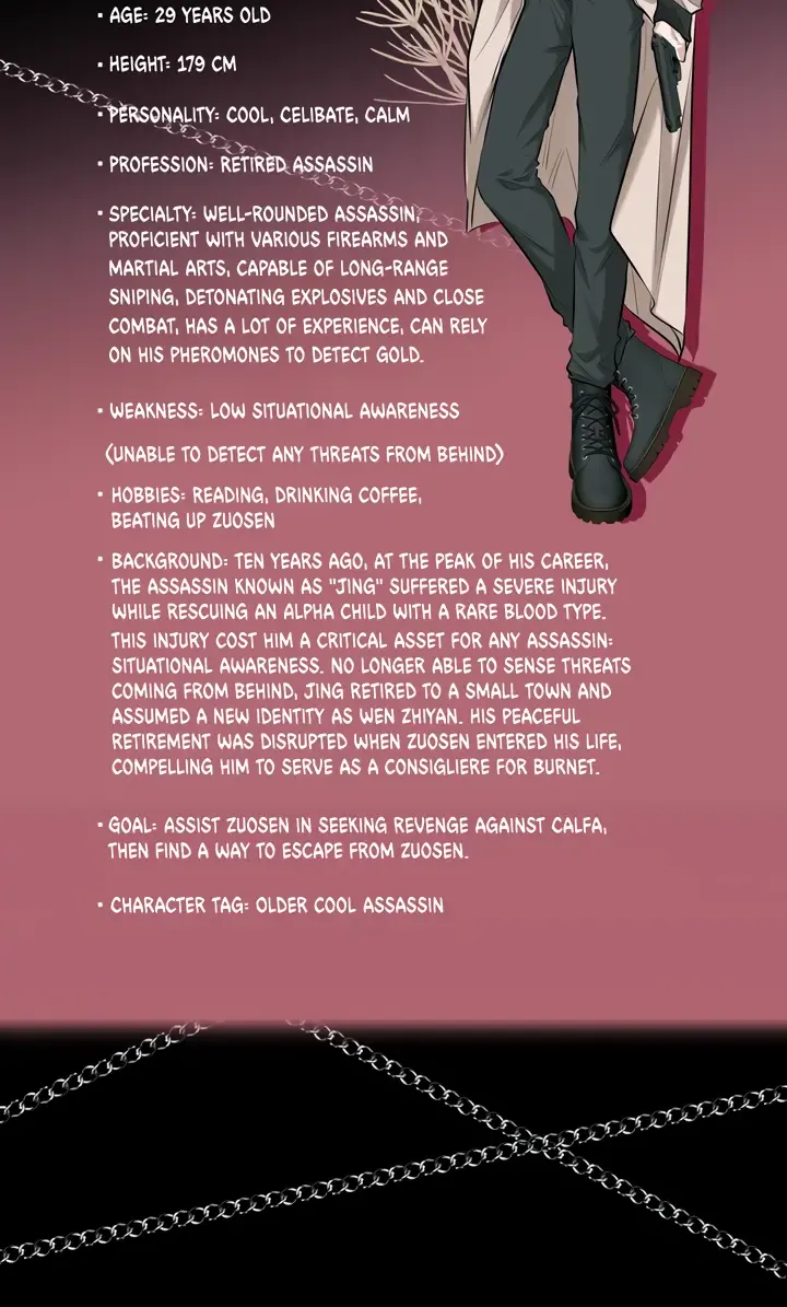 Read Kill My Love chapter 23.5 image 2 on Lezhin
