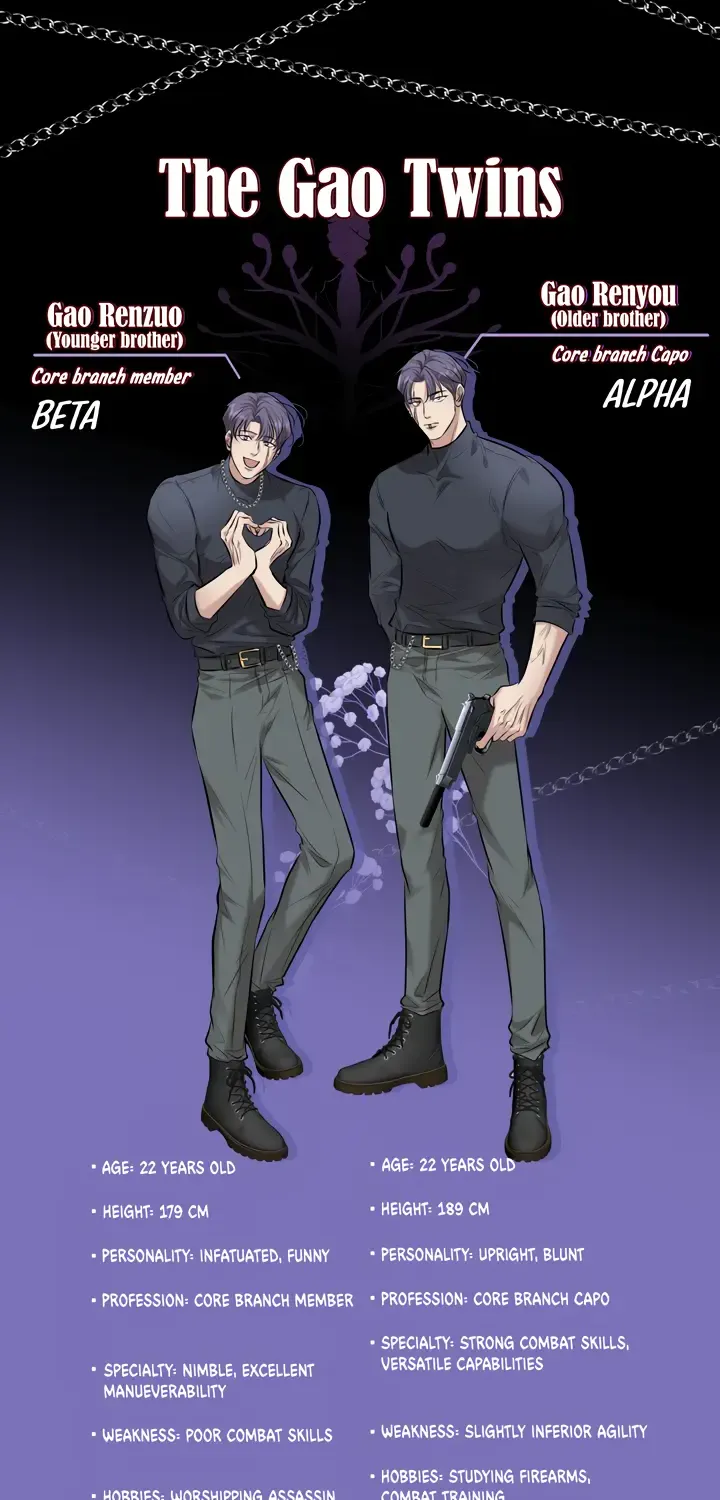 Read Kill My Love chapter 23.5 image 4 on Lezhin