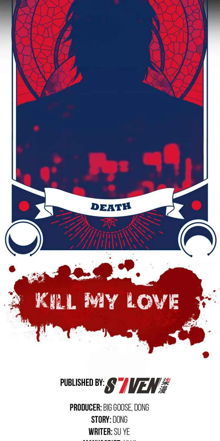 Read Kill My Love chapter 23 image 19 on Lezhin