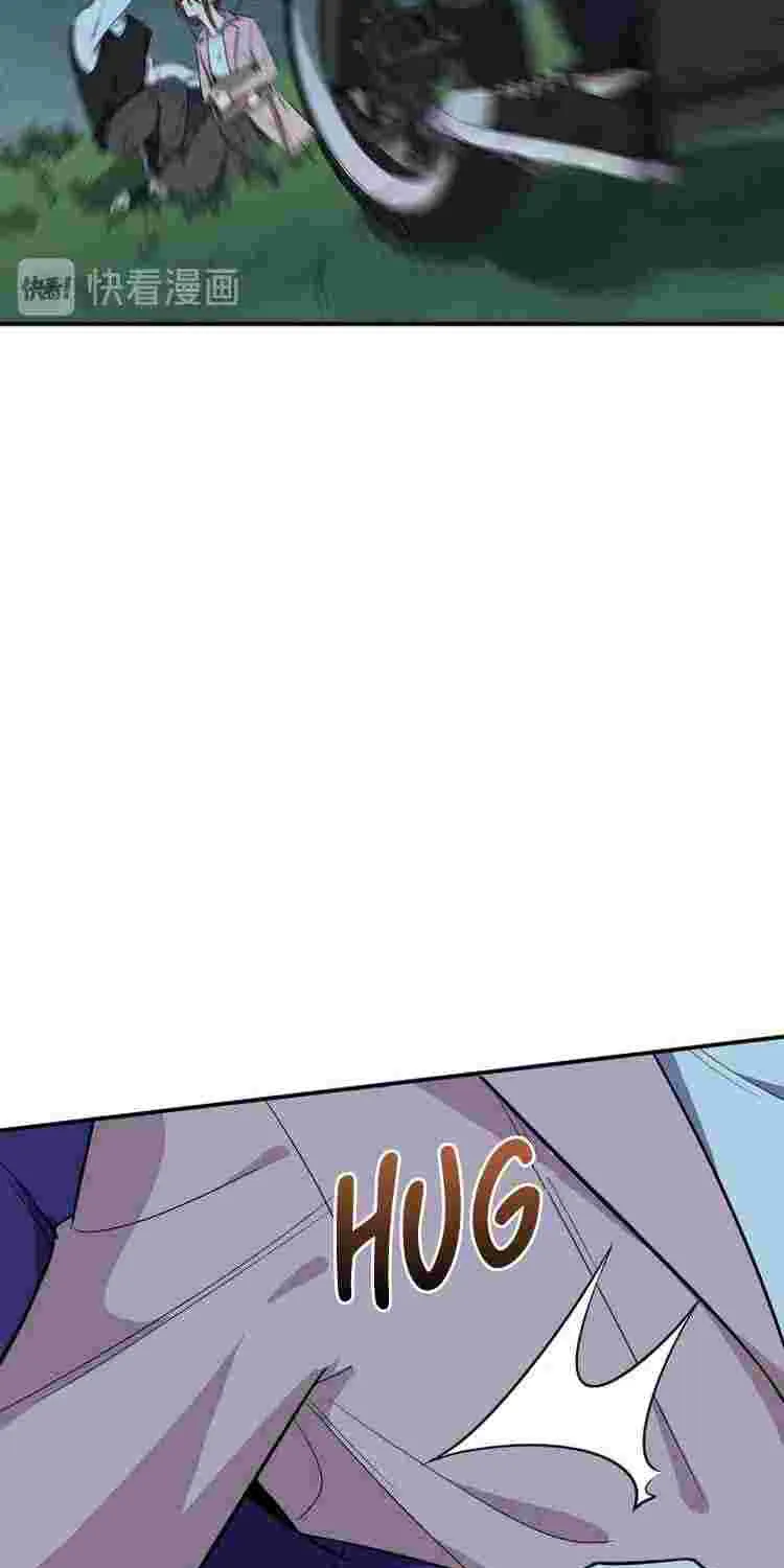 Read Kill My Love chapter 23 image 23 on Lezhin