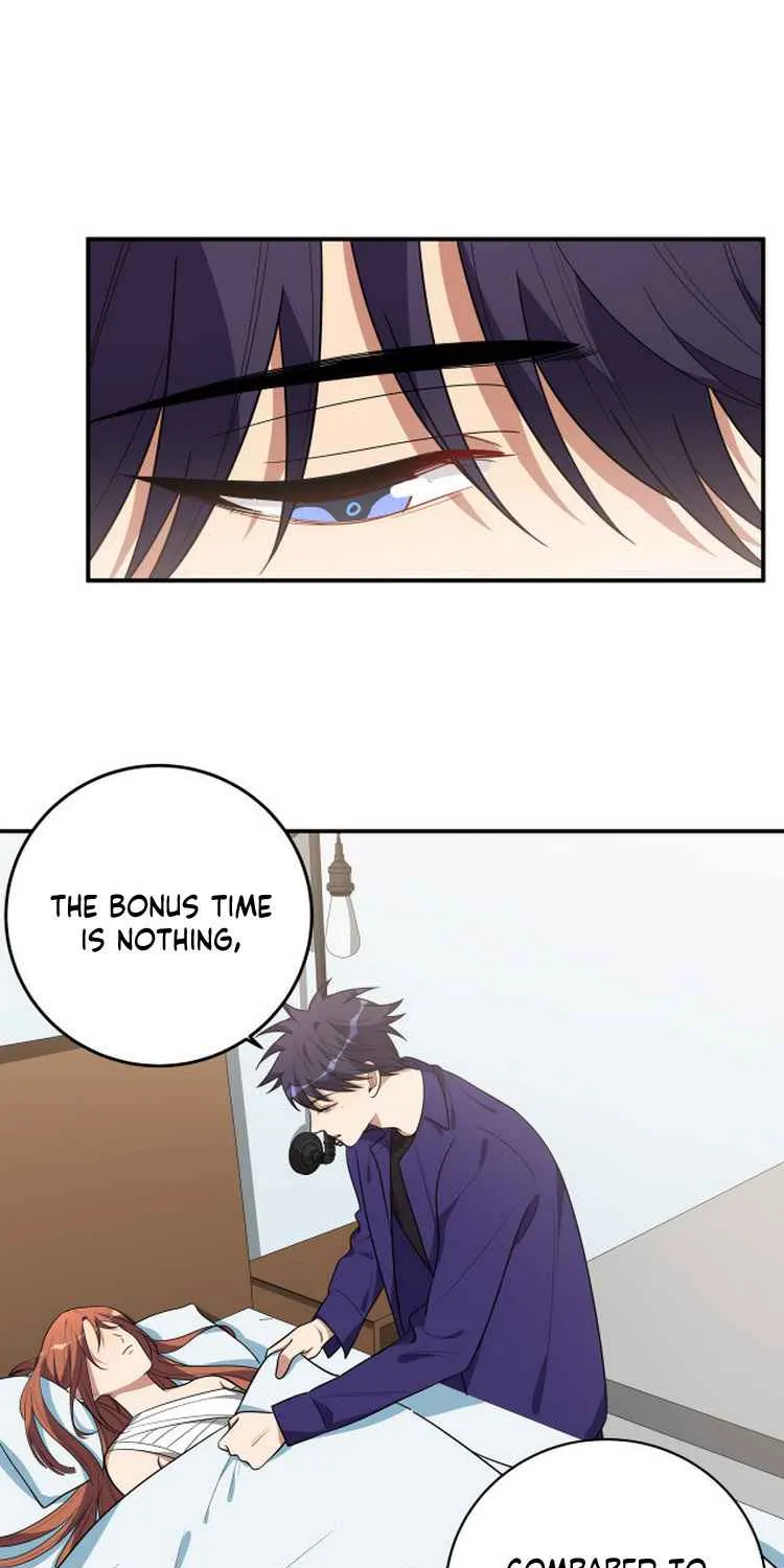 Read Kill My Love chapter 23 image 43 on Lezhin