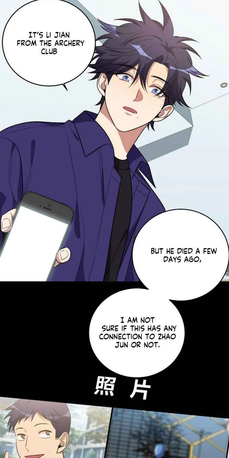 Read Kill My Love chapter 23 image 52 on Lezhin