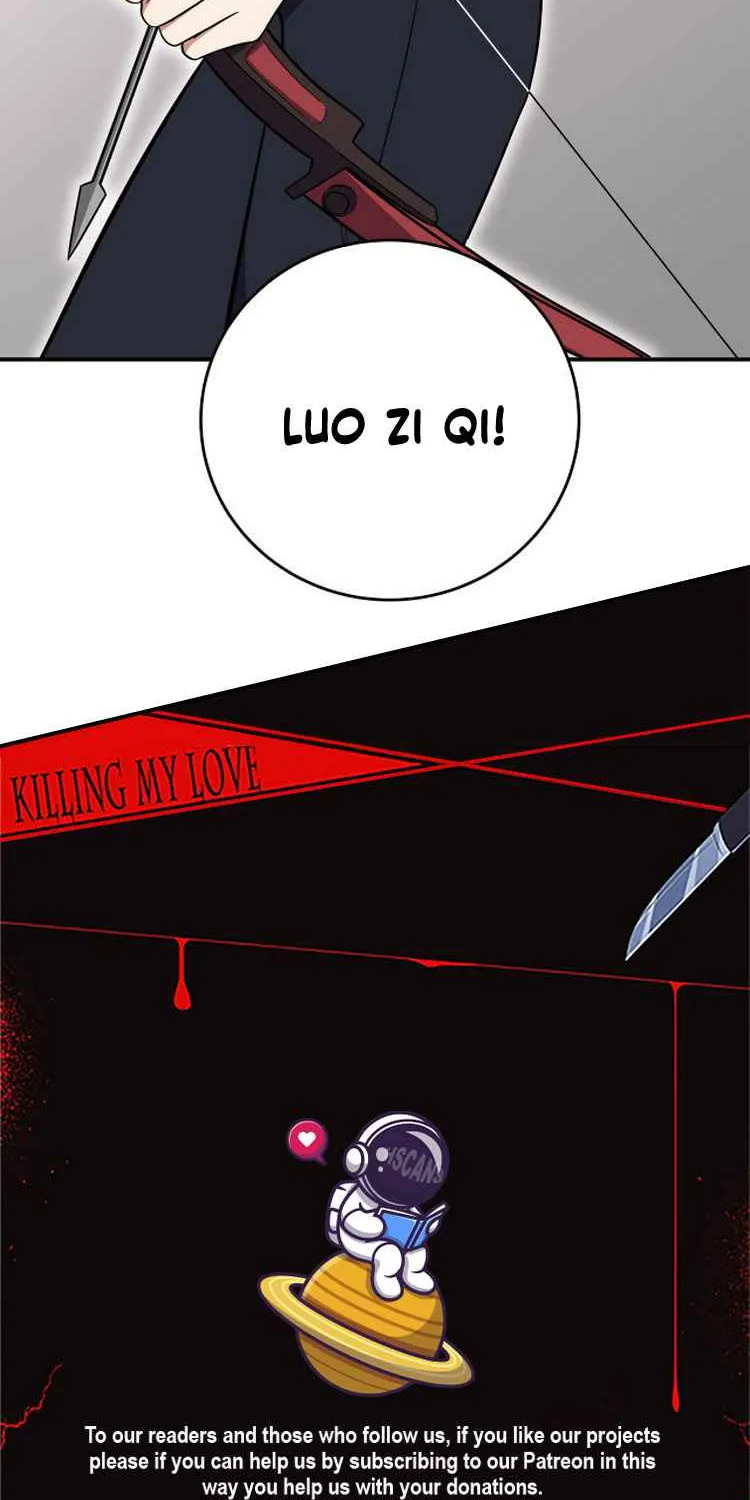 Read Kill My Love chapter 23 image 66 on Lezhin