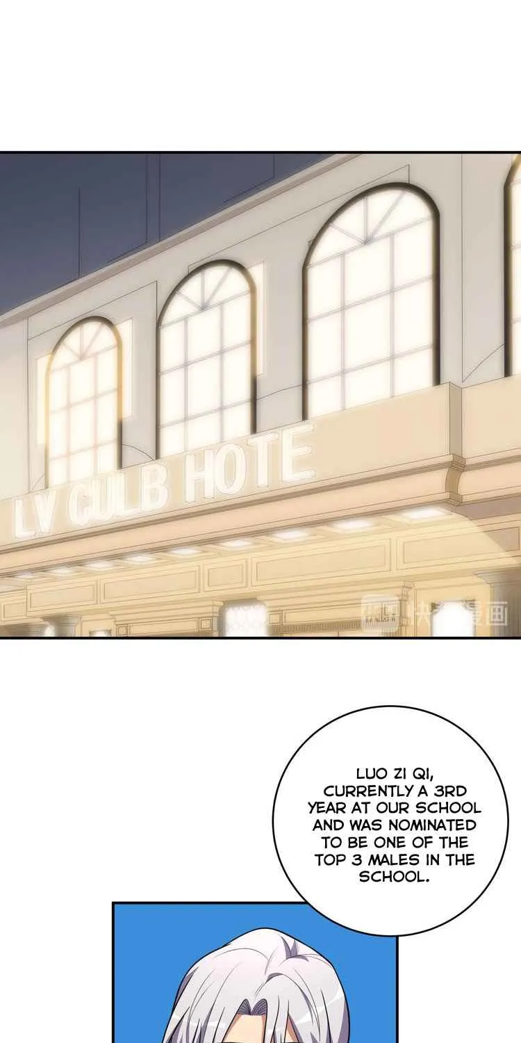 Read Kill My Love chapter 24 image 1 on Lezhin