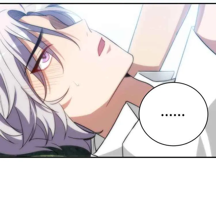 Read Kill My Love chapter 24 image 11 on Lezhin