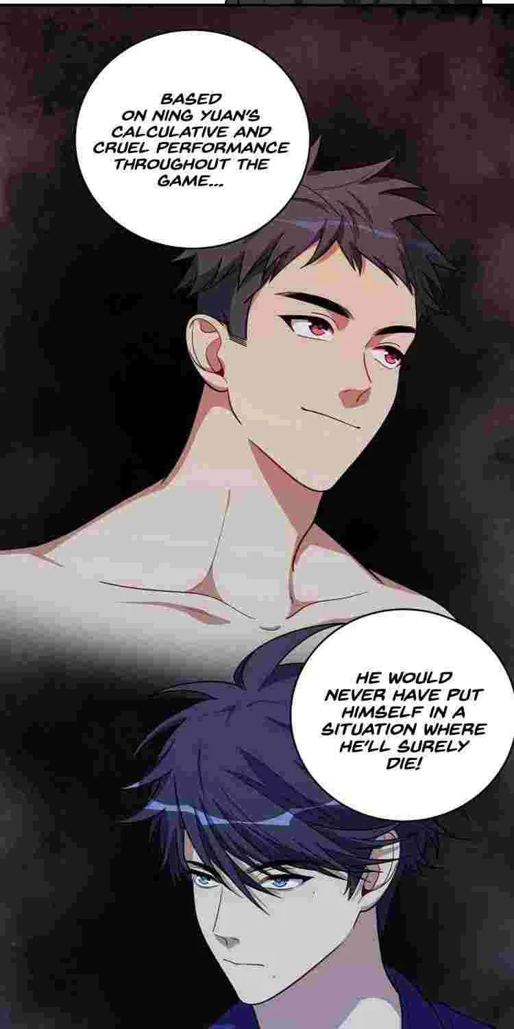 Read Kill My Love chapter 25 image 47 on Lezhin