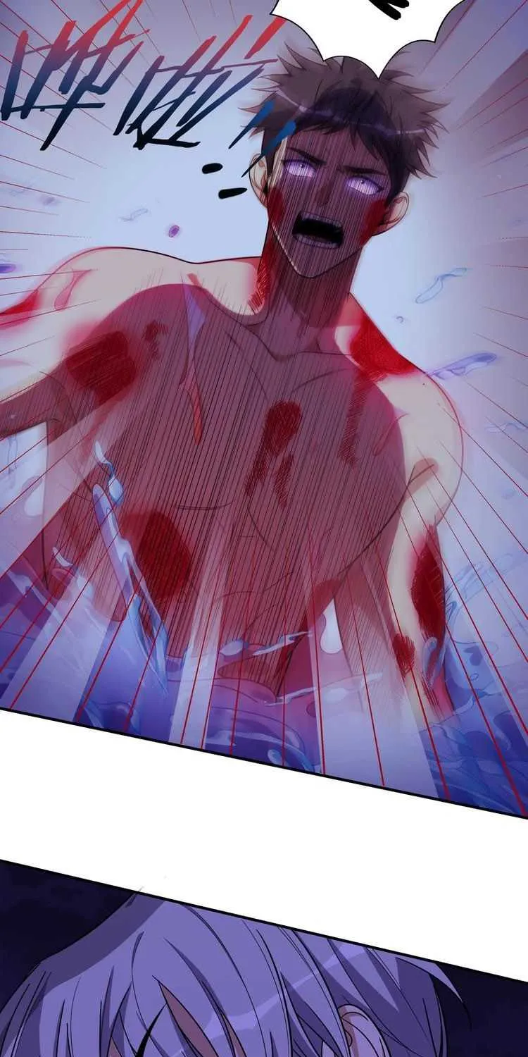 Read Kill My Love chapter 26 image 16 on Lezhin