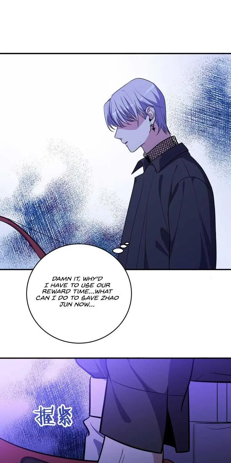 Read Kill My Love chapter 26 image 23 on Lezhin