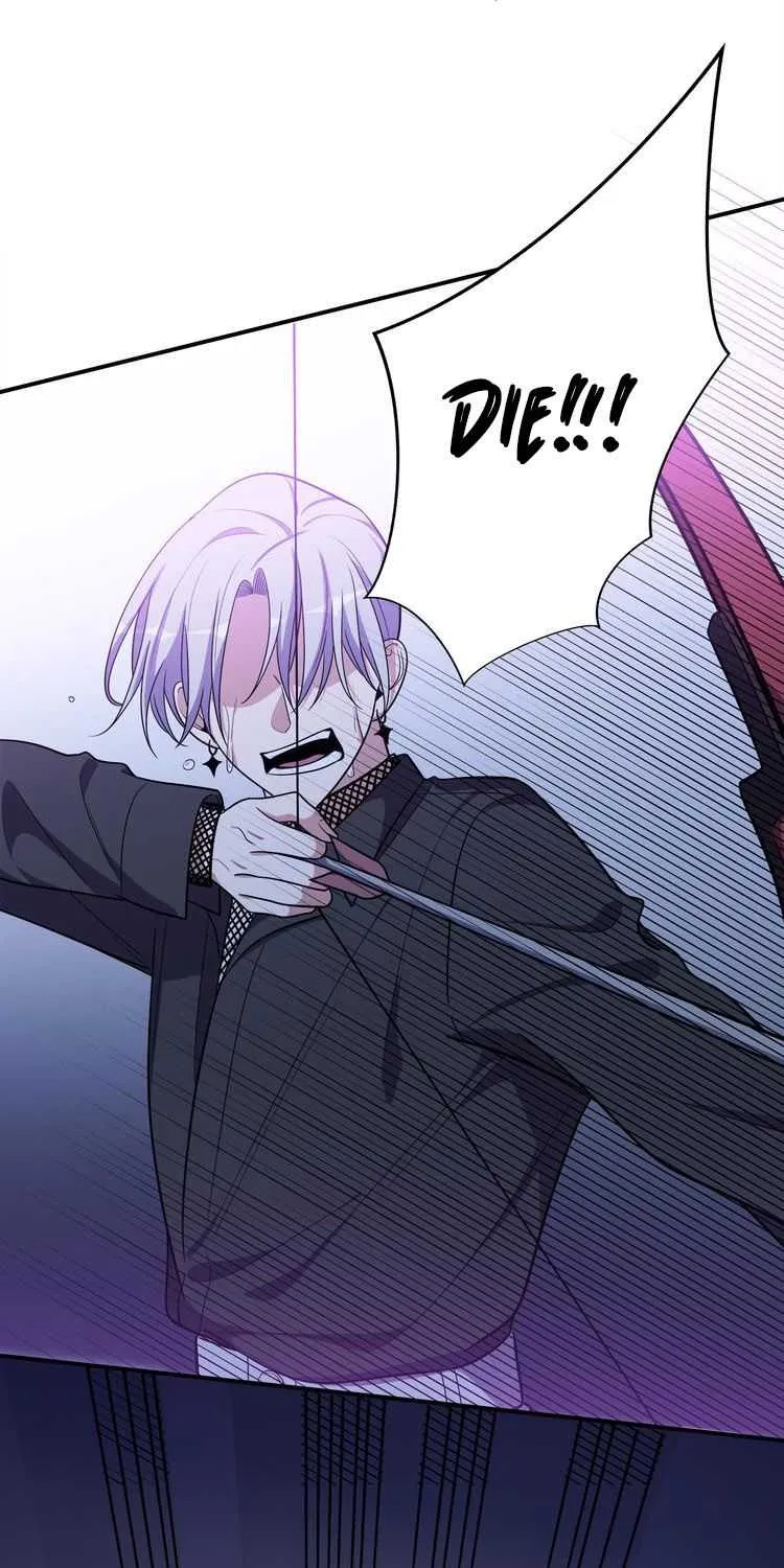 Read Kill My Love chapter 26 image 57 on Lezhin