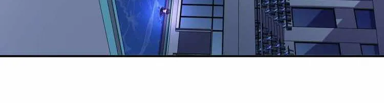 Read Kill My Love chapter 27 image 24 on Lezhin
