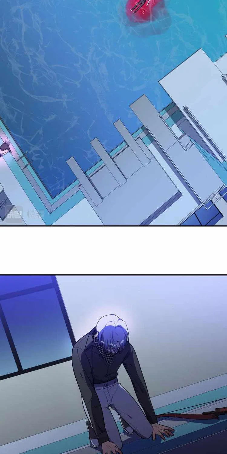 Read Kill My Love chapter 27 image 8 on Lezhin