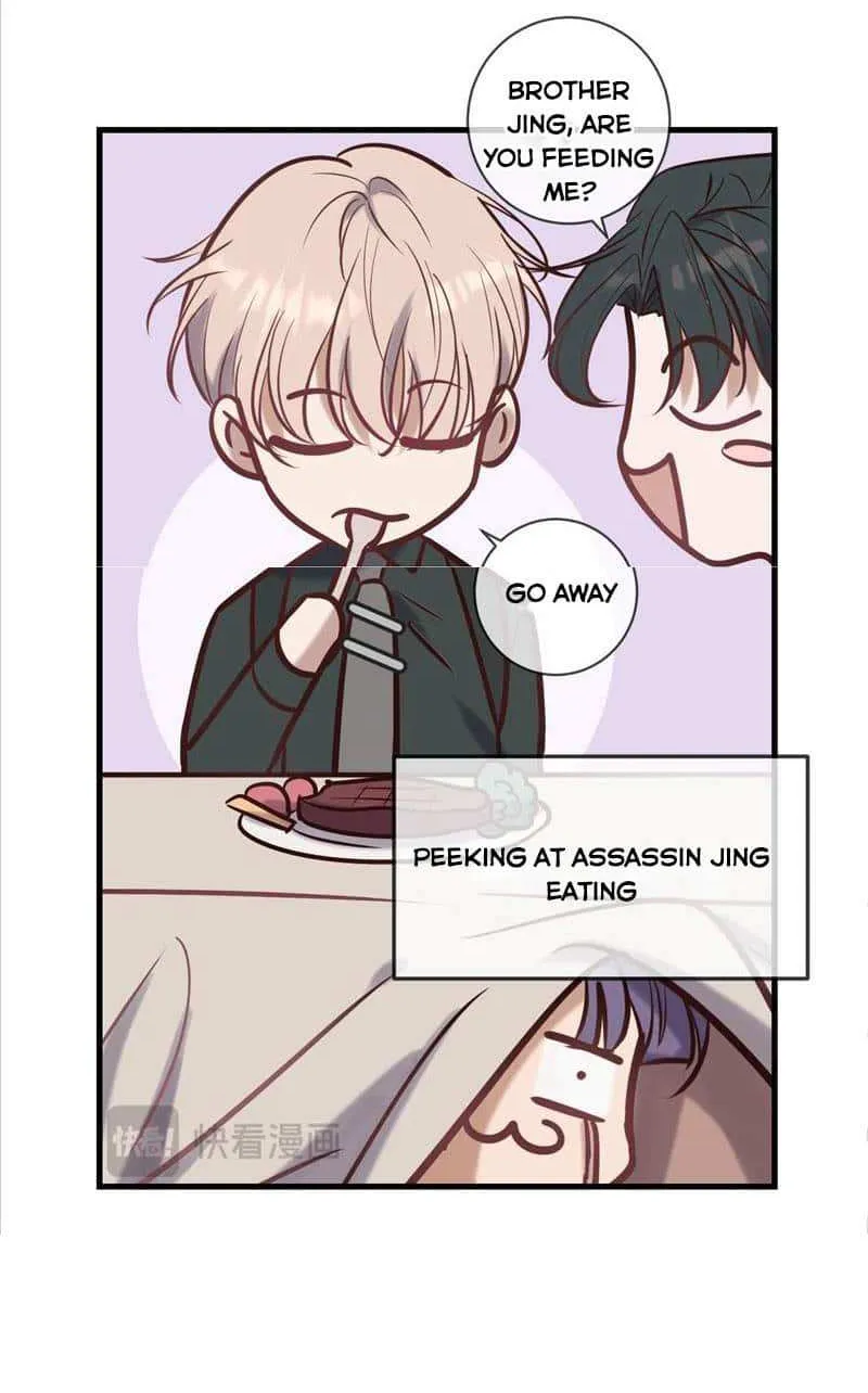Read Kill My Love chapter 28.5 image 4 on Lezhin