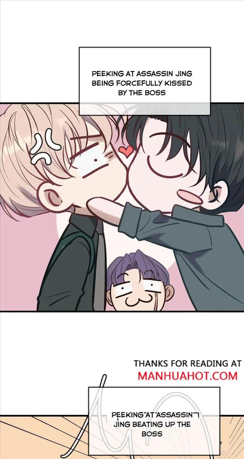 Read Kill My Love chapter 28.5 image 5 on Lezhin