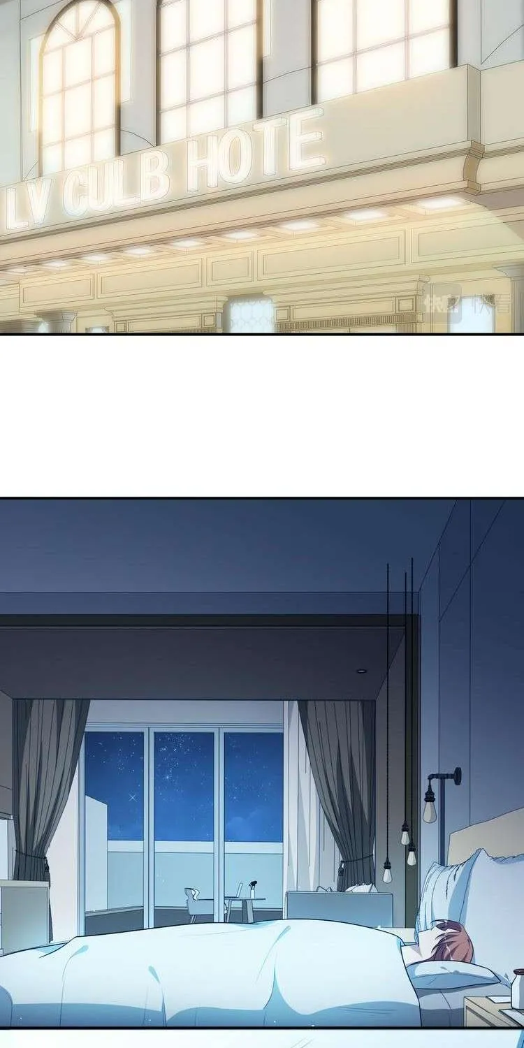 Read Kill My Love chapter 28 image 24 on Lezhin