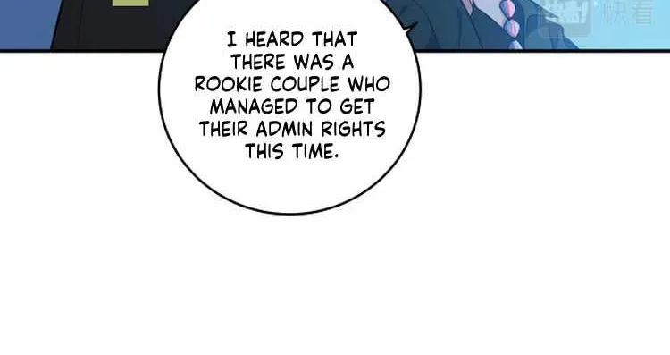 Read Kill My Love chapter 31 image 6 on Lezhin
