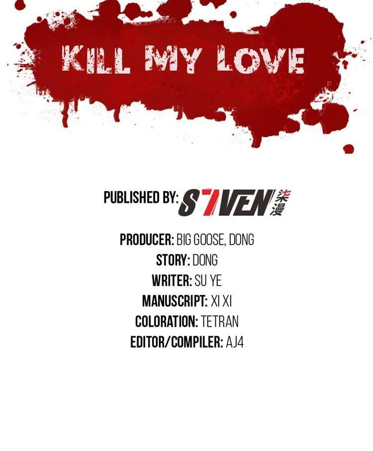 Read Kill My Love chapter 32 image 14 on Lezhin