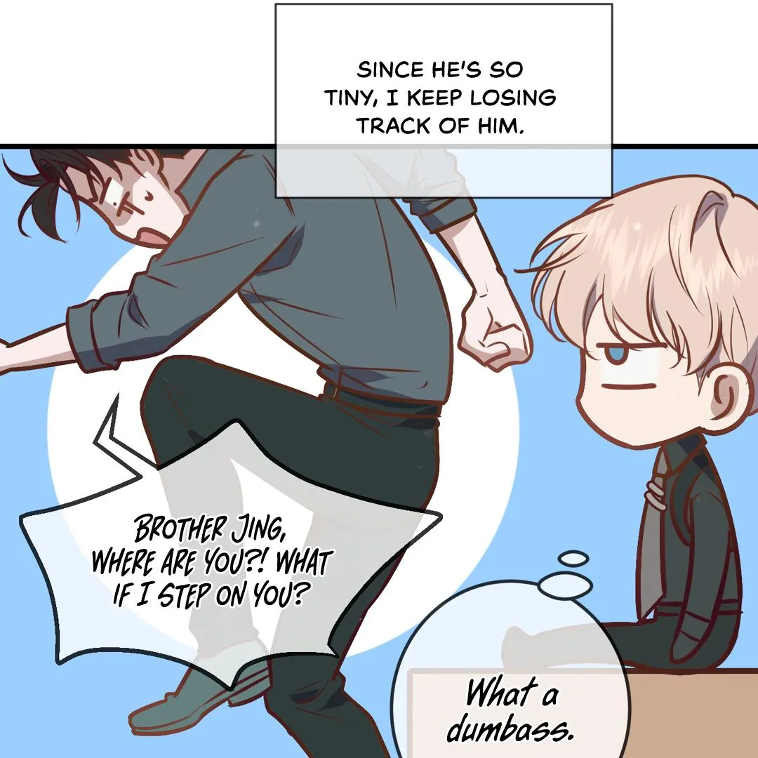 Read Kill My Love chapter 33.5 image 11 on Lezhin