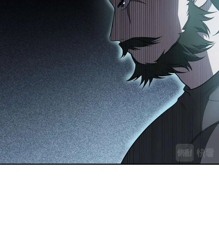 Read Kill My Love chapter 33 image 27 on Lezhin