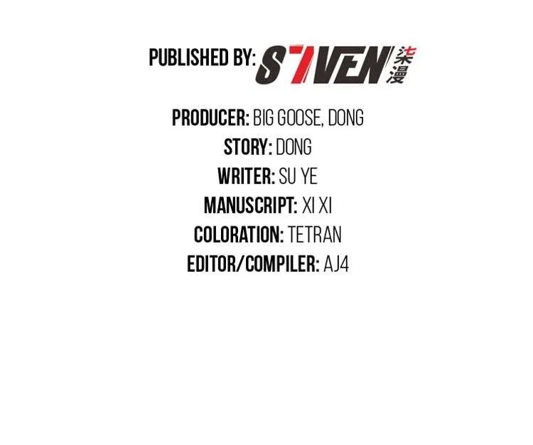 Read Kill My Love chapter 33 image 8 on Lezhin