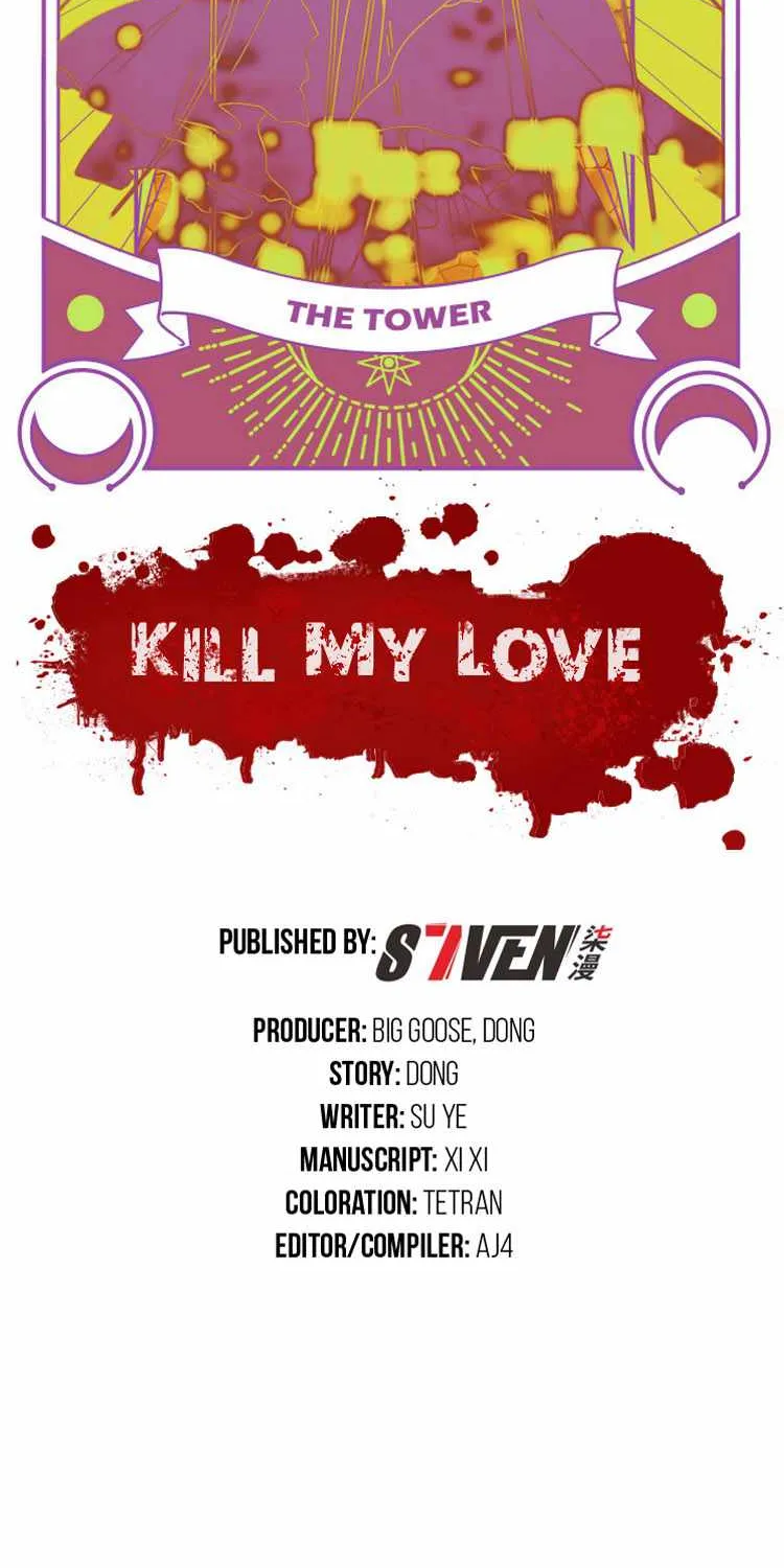 Read Kill My Love chapter 34 image 6 on Lezhin