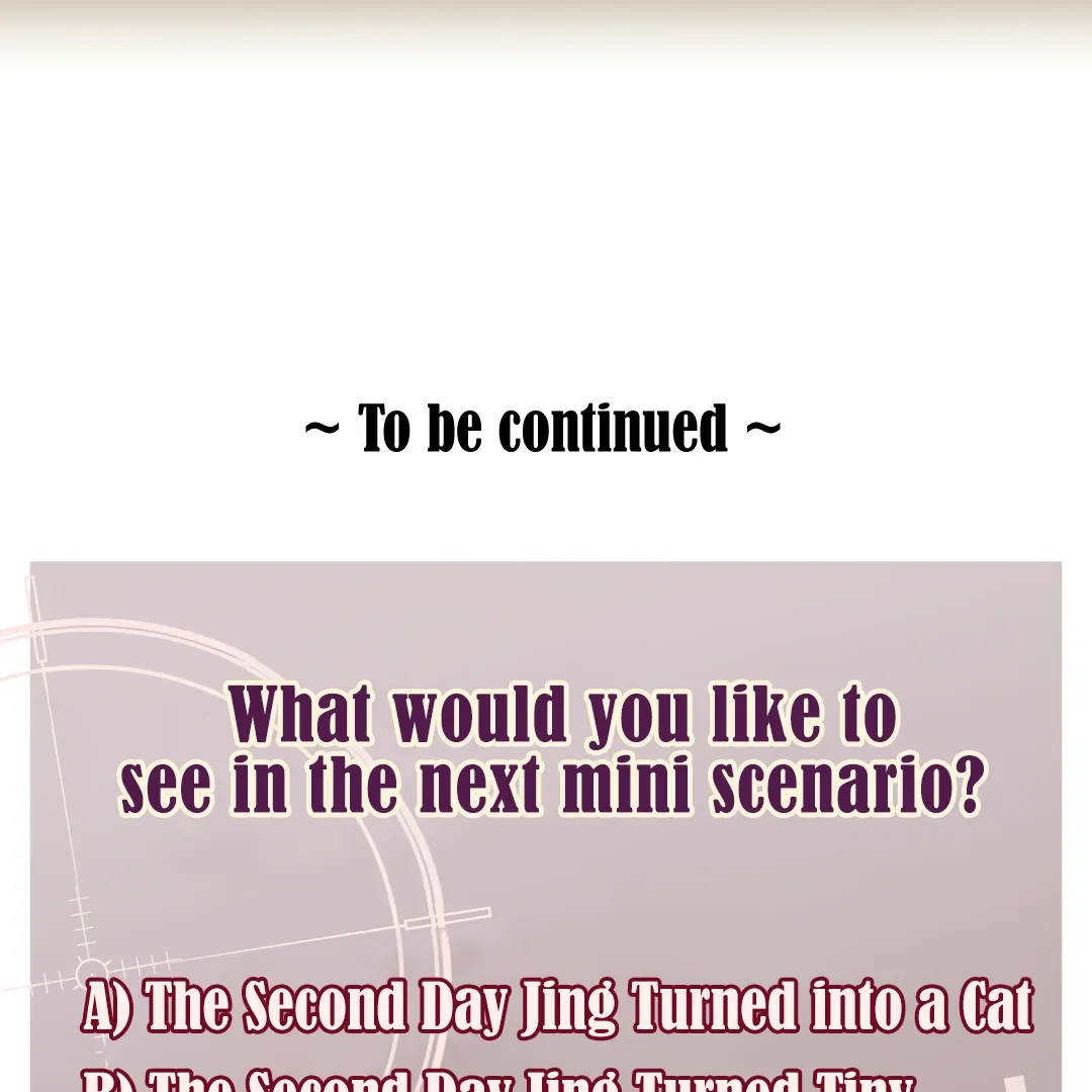 Read Kill My Love chapter 38.5 image 13 on Lezhin