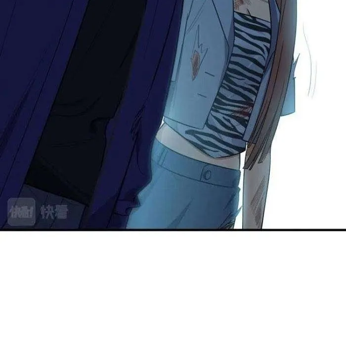 Read Kill My Love chapter 38 image 18 on Lezhin