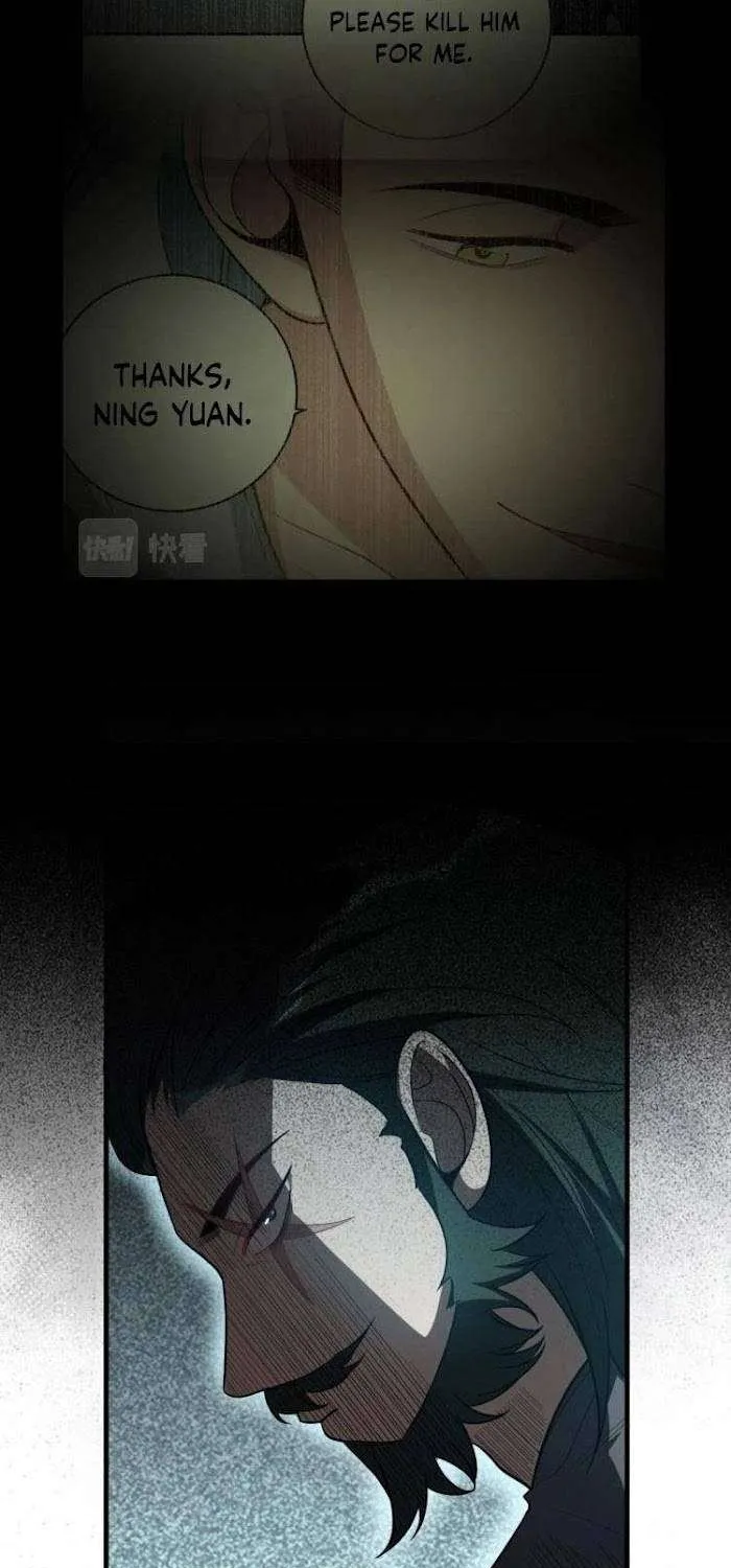 Read Kill My Love chapter 38 image 23 on Lezhin