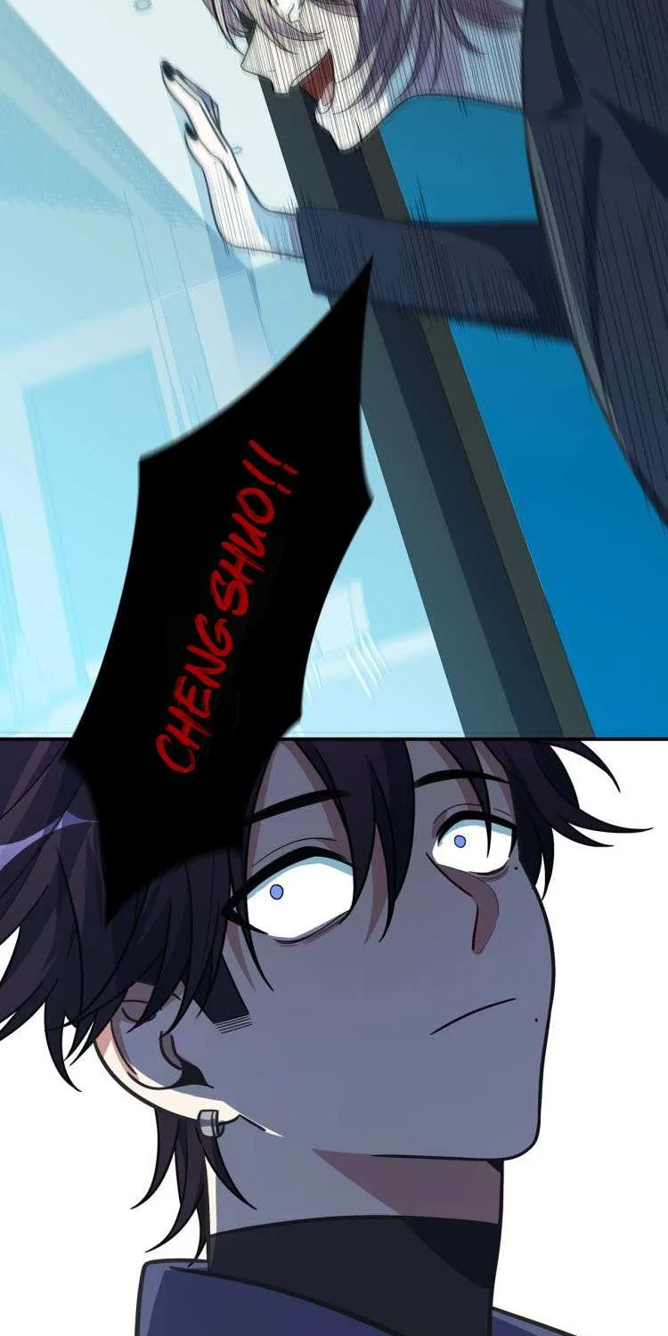 Read Kill My Love chapter 4 image 30 on Lezhin