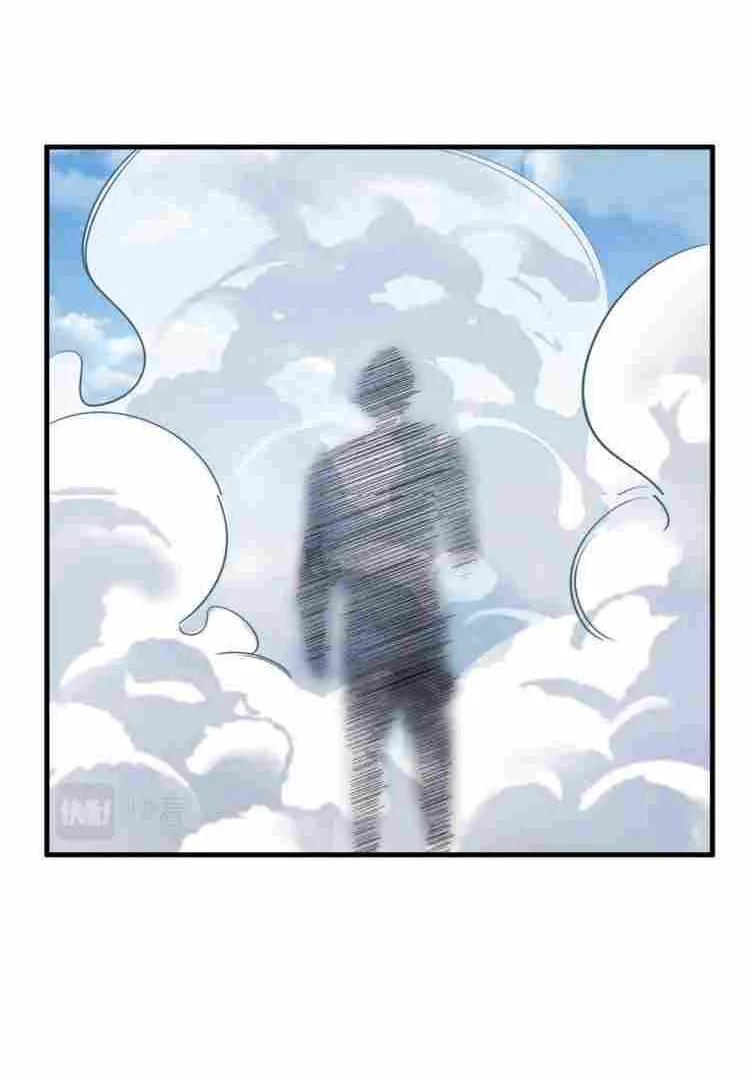Read Kill My Love chapter 41 image 14 on Lezhin
