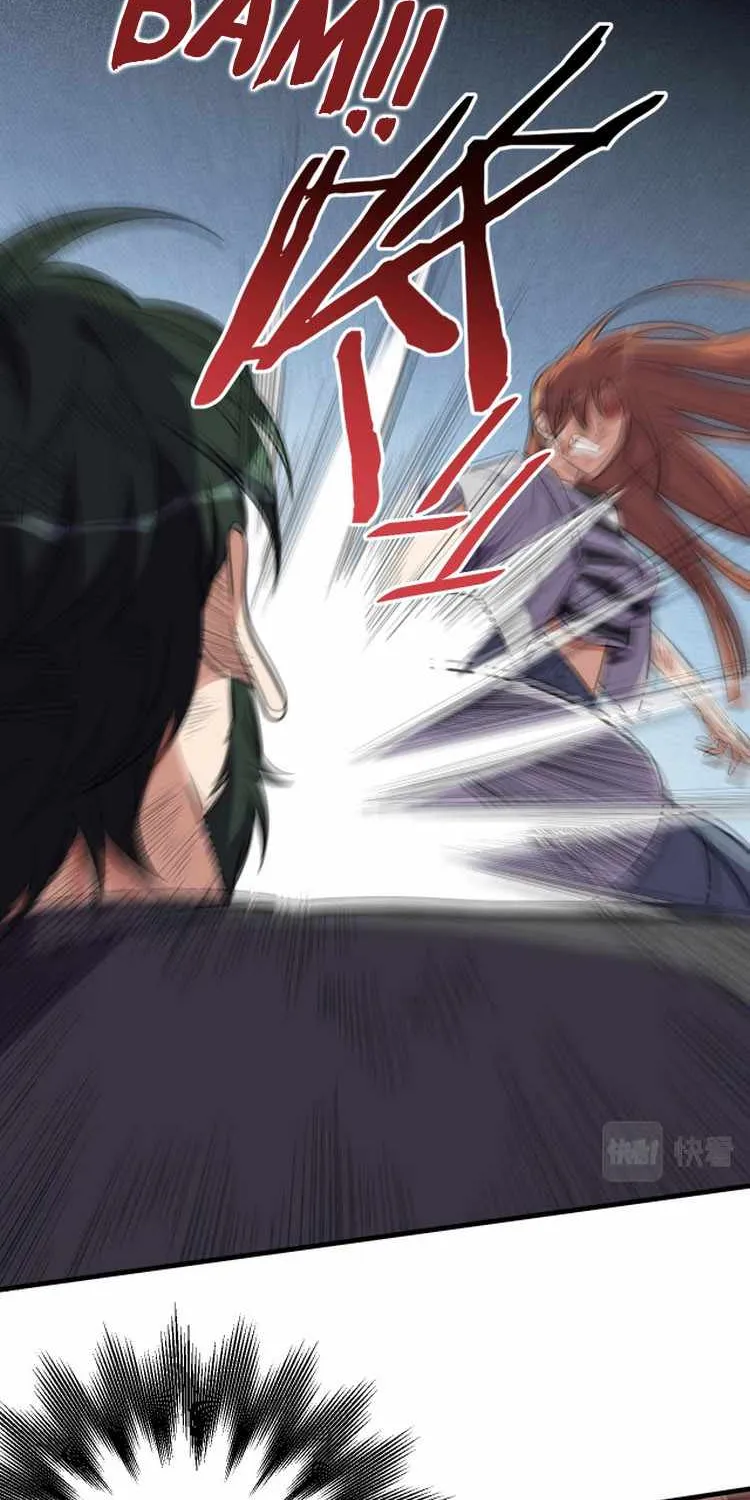 Read Kill My Love chapter 42 image 13 on Lezhin