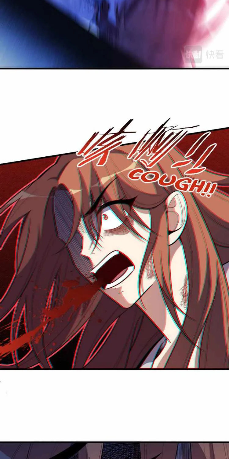 Read Kill My Love chapter 42 image 17 on Lezhin