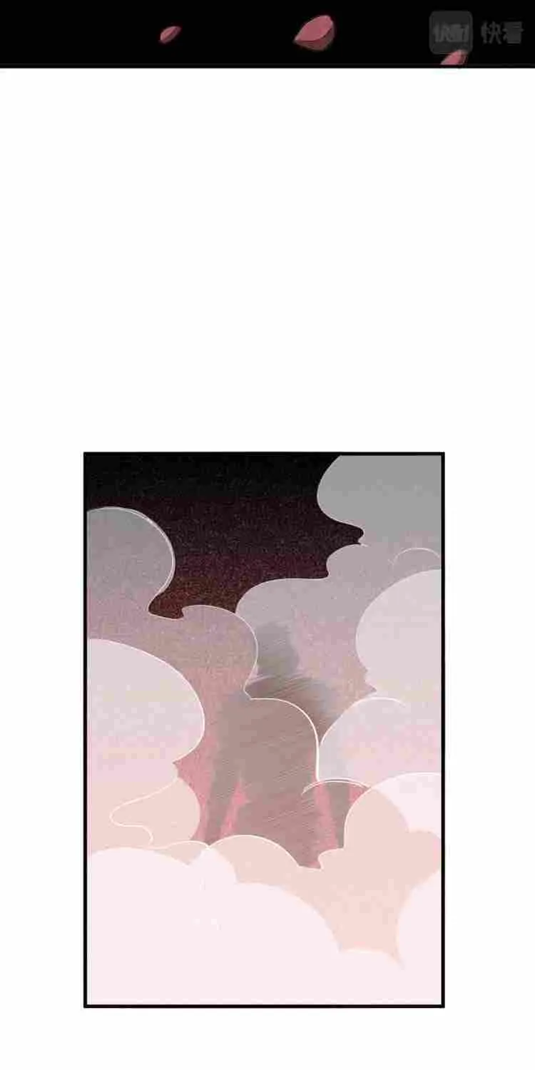 Read Kill My Love chapter 42 image 23 on Lezhin