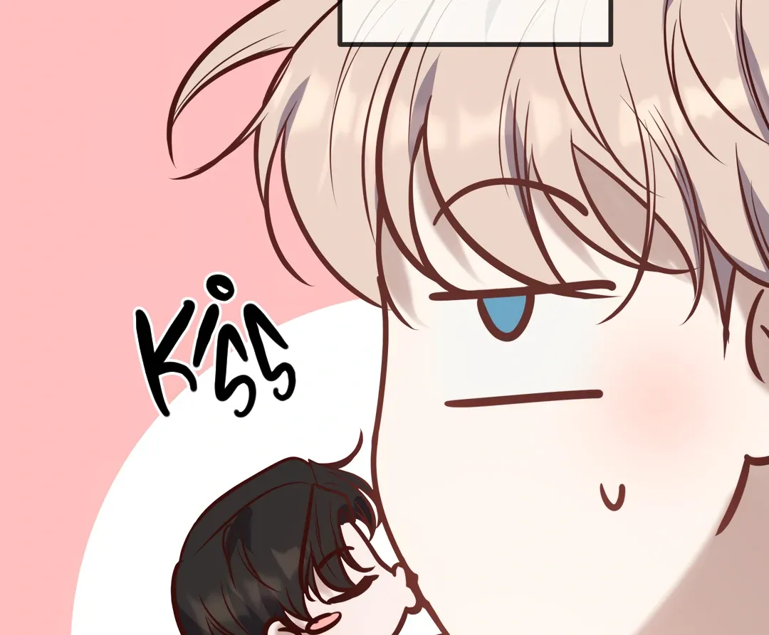 Read Kill My Love chapter 43.5 image 17 on Lezhin