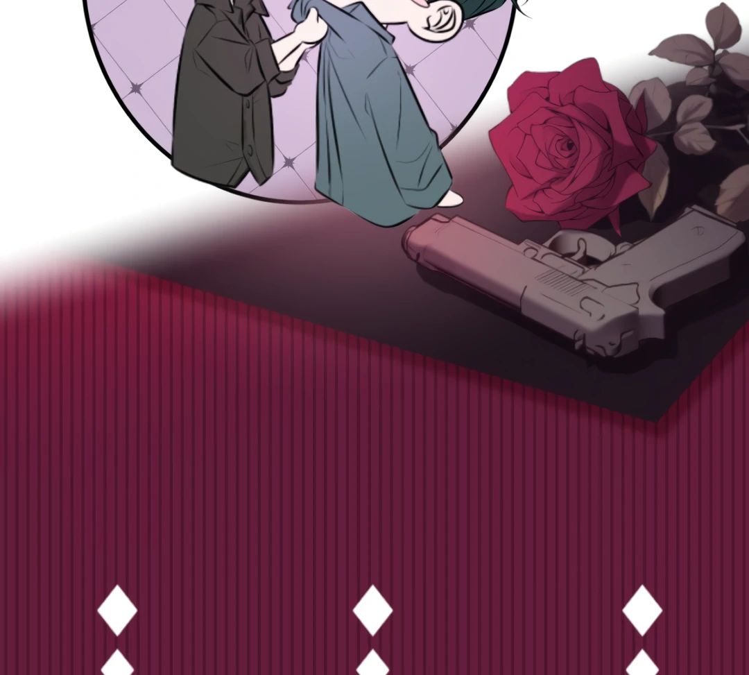 Read Kill My Love chapter 43.6 image 24 on Lezhin