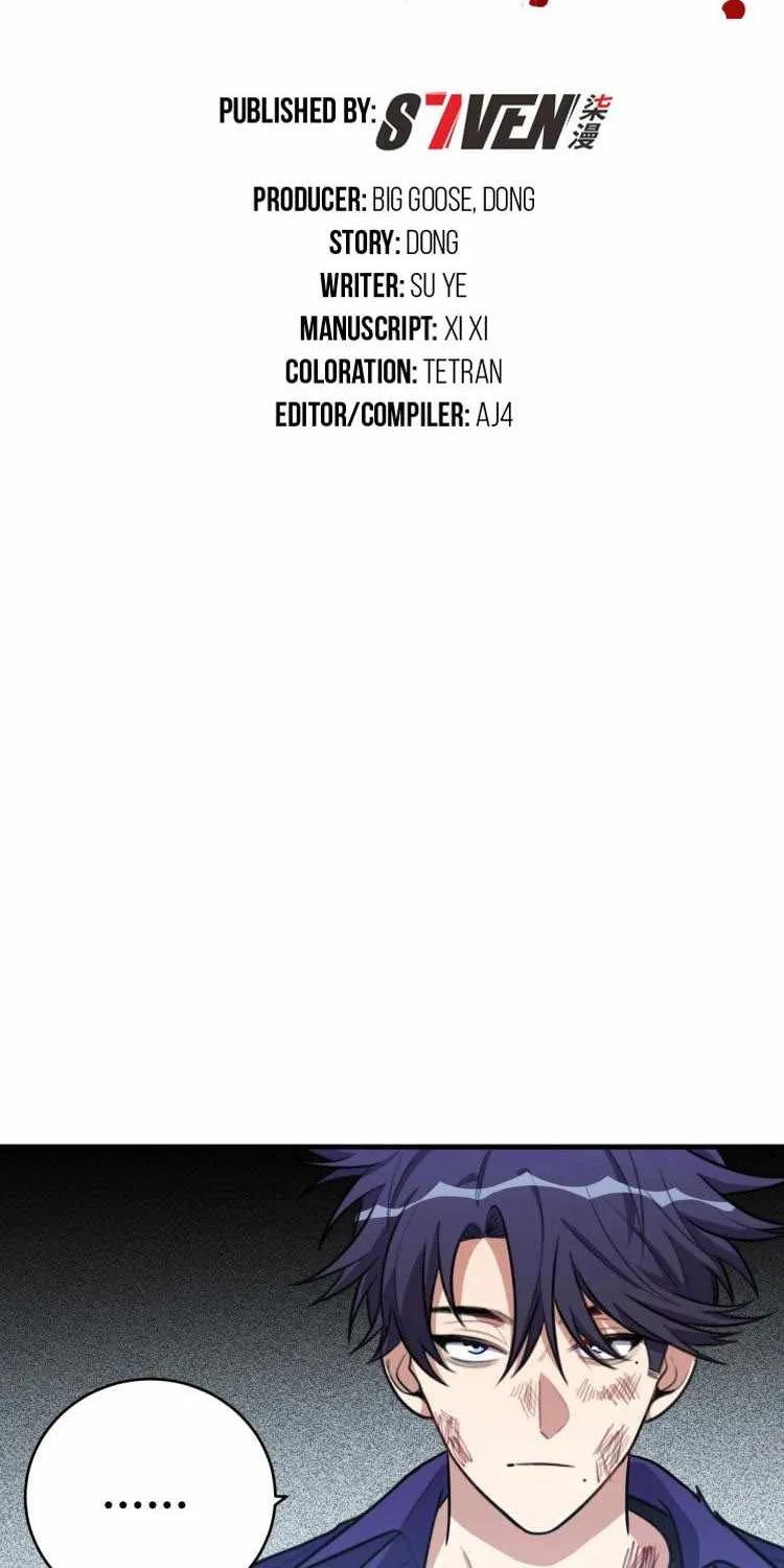 Read Kill My Love chapter 43 image 11 on Lezhin