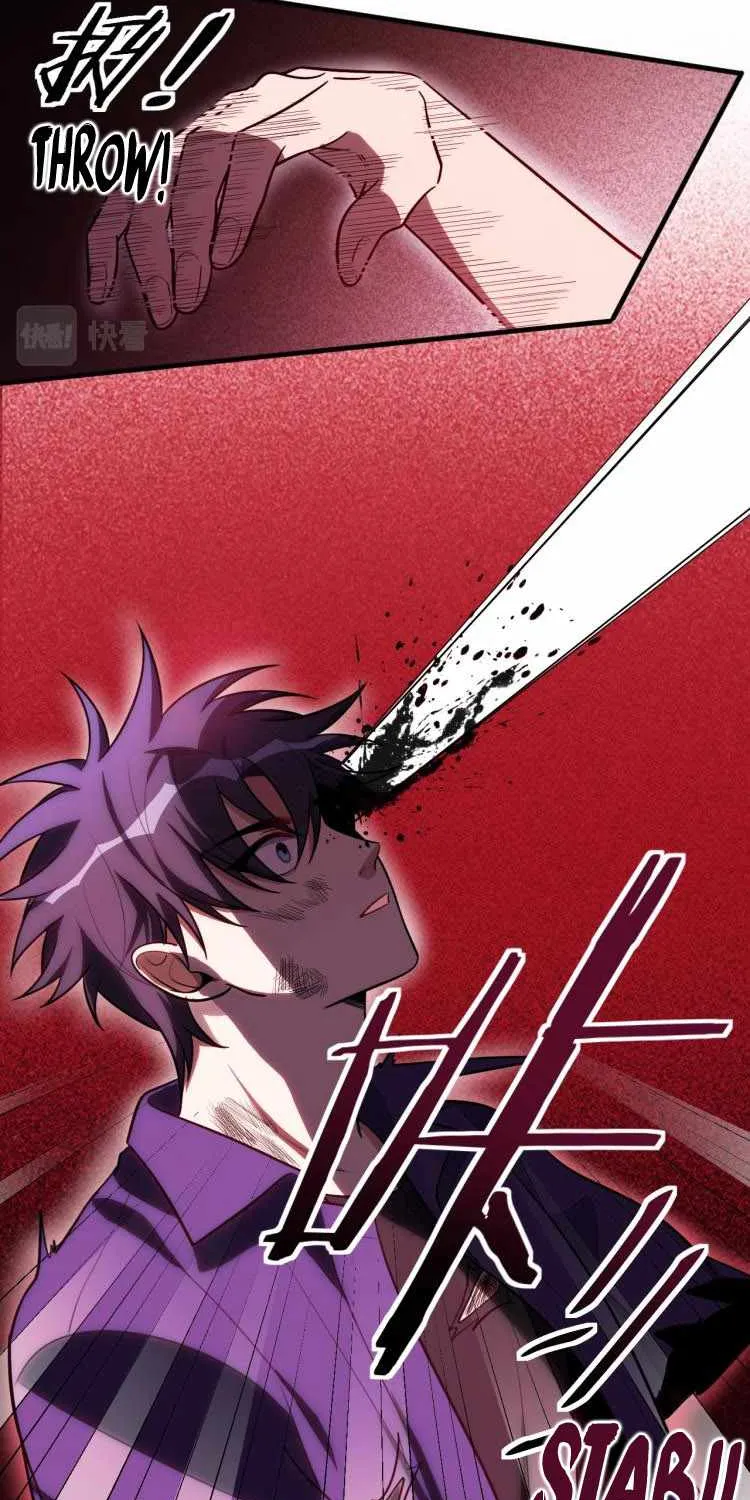 Read Kill My Love chapter 43 image 24 on Lezhin