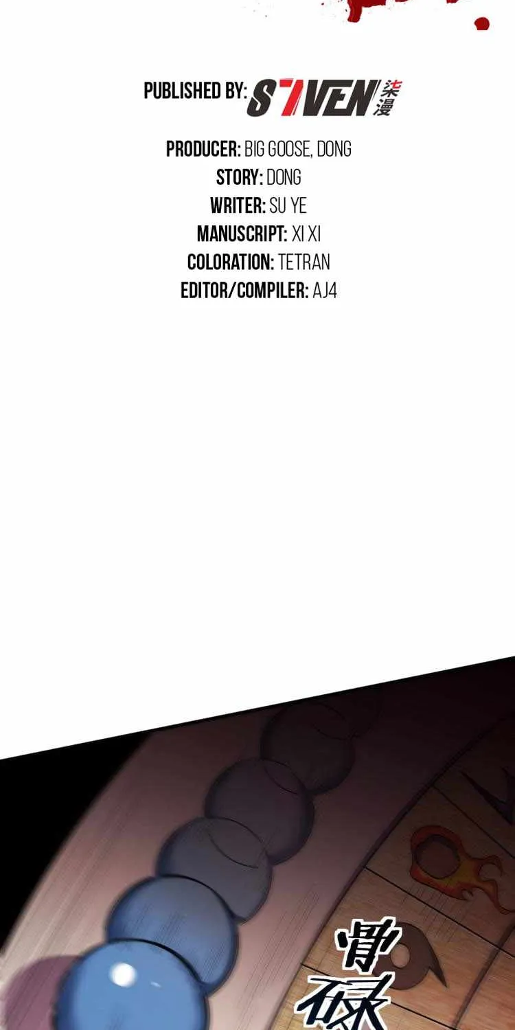 Read Kill My Love chapter 44 image 12 on Lezhin