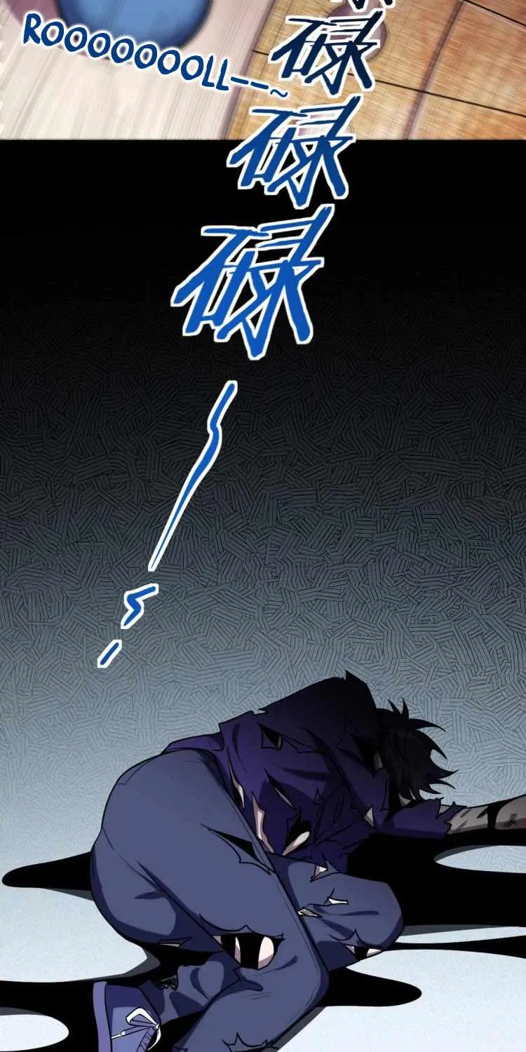Read Kill My Love chapter 44 image 13 on Lezhin
