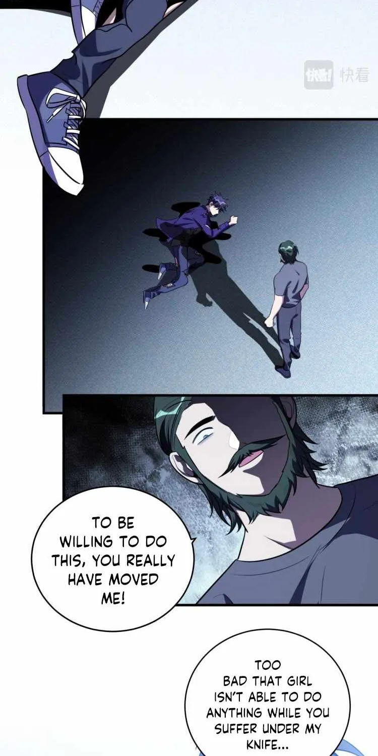 Read Kill My Love chapter 44 image 14 on Lezhin