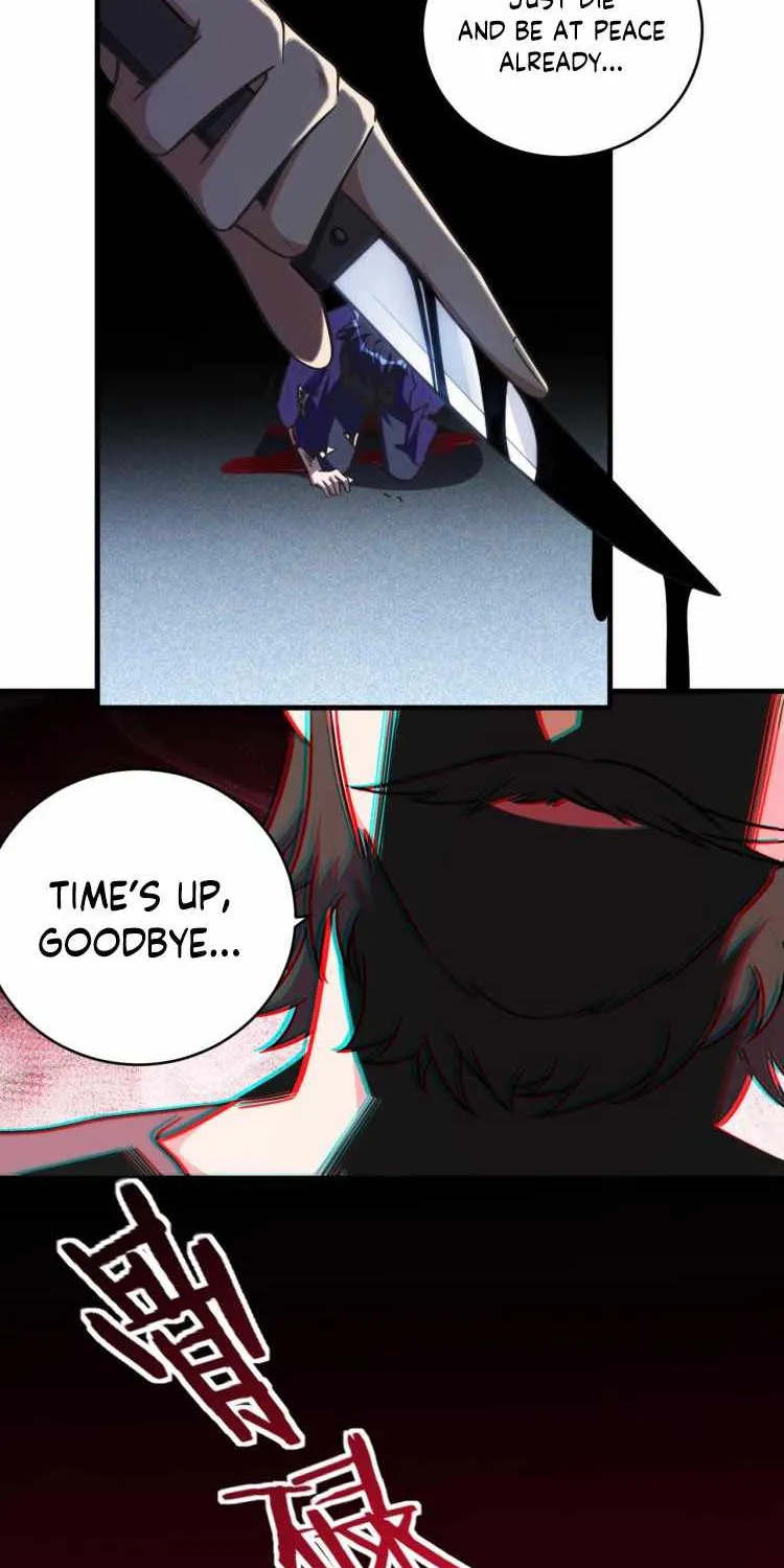 Read Kill My Love chapter 44 image 16 on Lezhin
