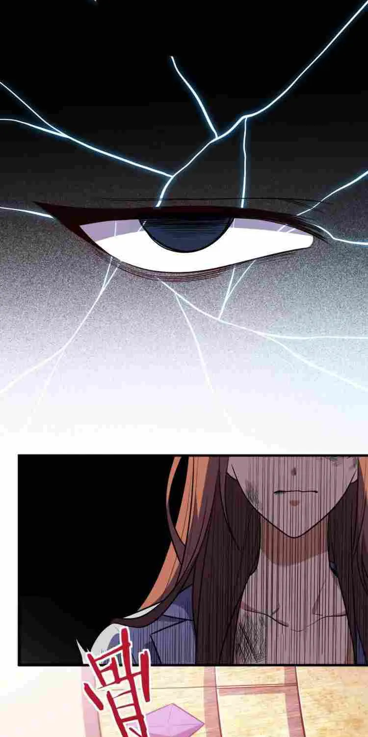 Read Kill My Love chapter 44 image 7 on Lezhin