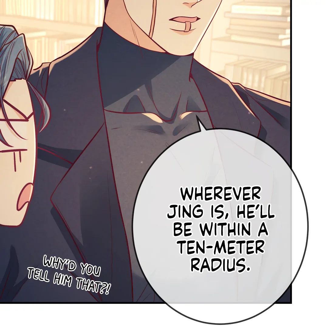 Read Kill My Love chapter 45.1 image 12 on Lezhin
