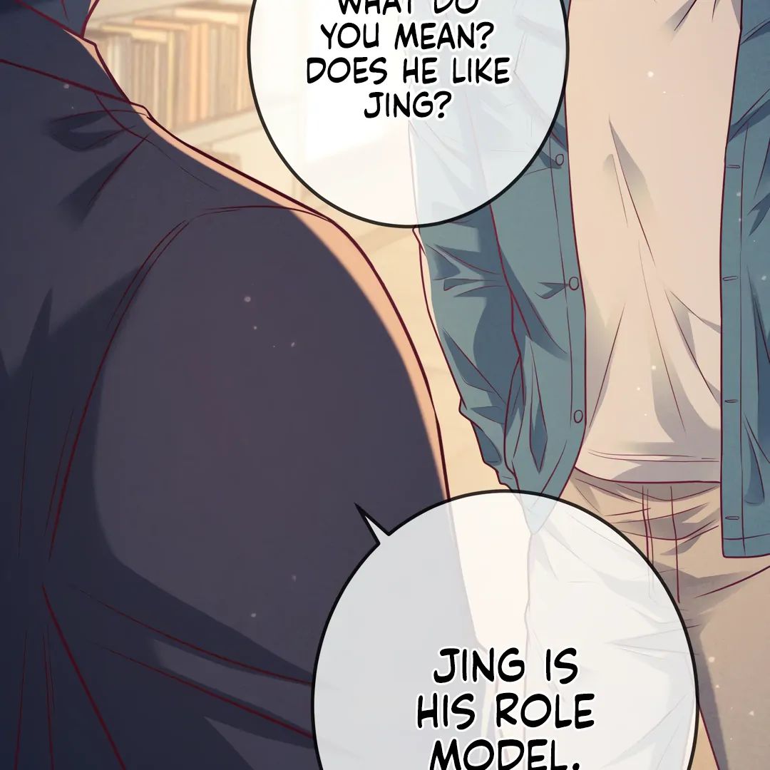 Read Kill My Love chapter 45.1 image 14 on Lezhin