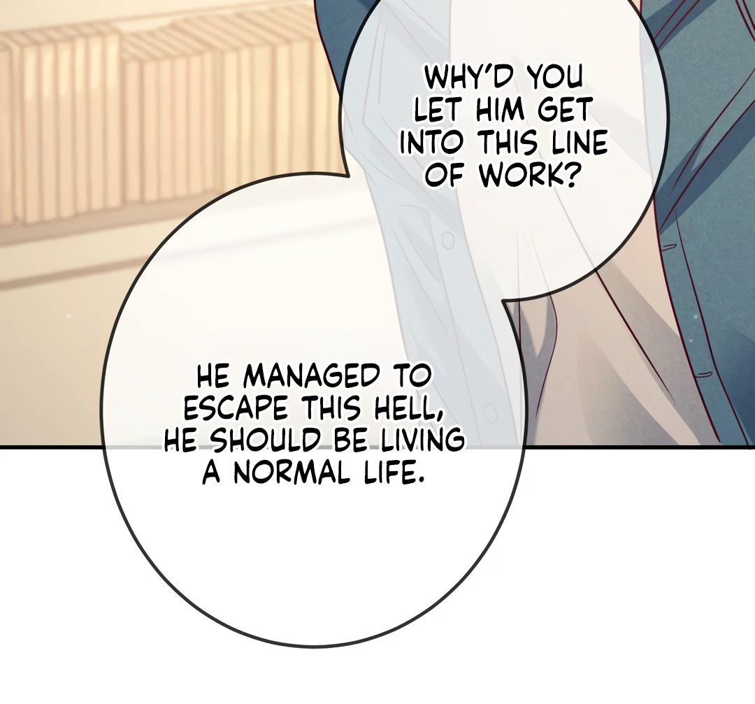 Read Kill My Love chapter 45.1 image 17 on Lezhin