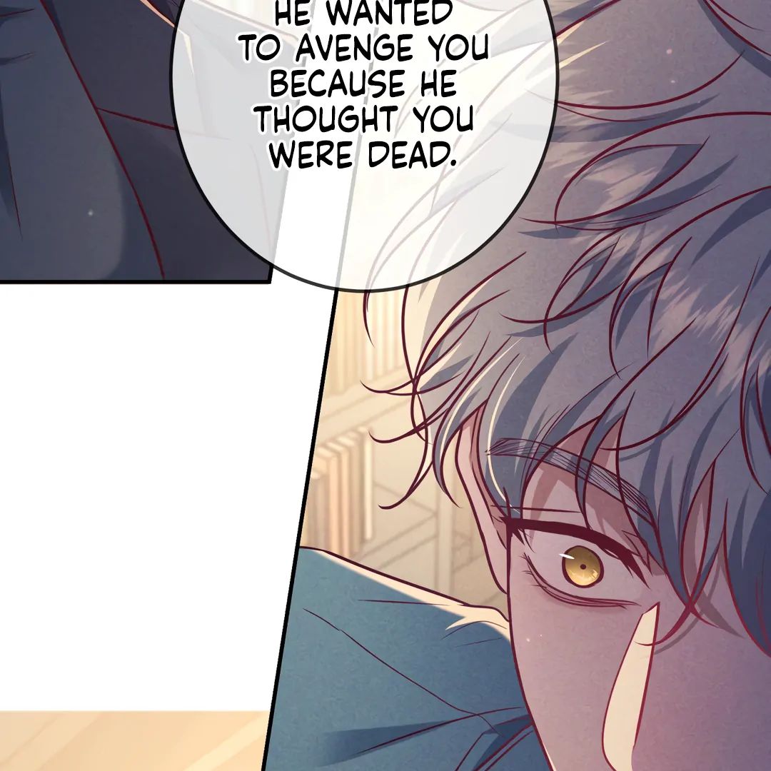 Read Kill My Love chapter 45.1 image 19 on Lezhin