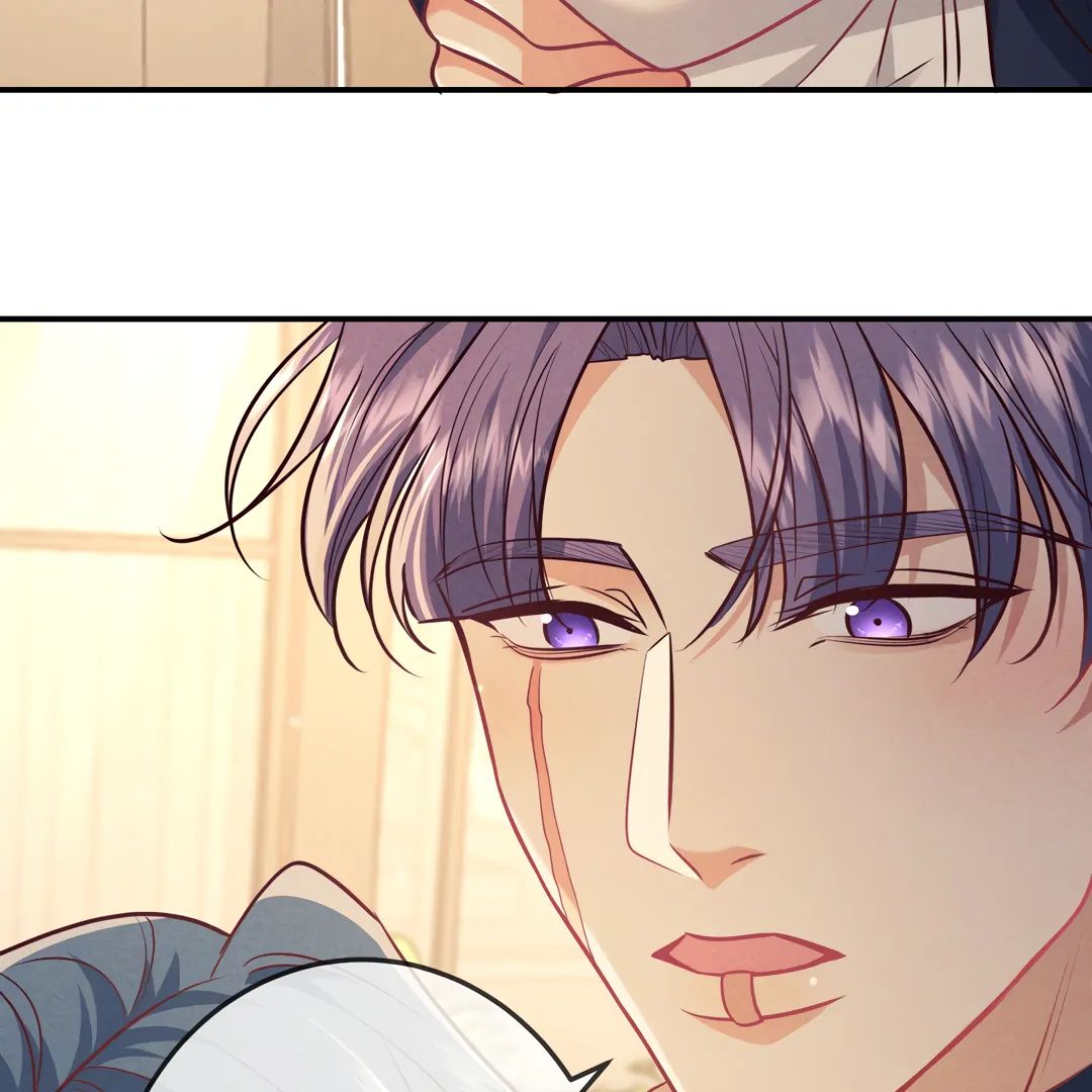 Read Kill My Love chapter 45.1 image 69 on Lezhin