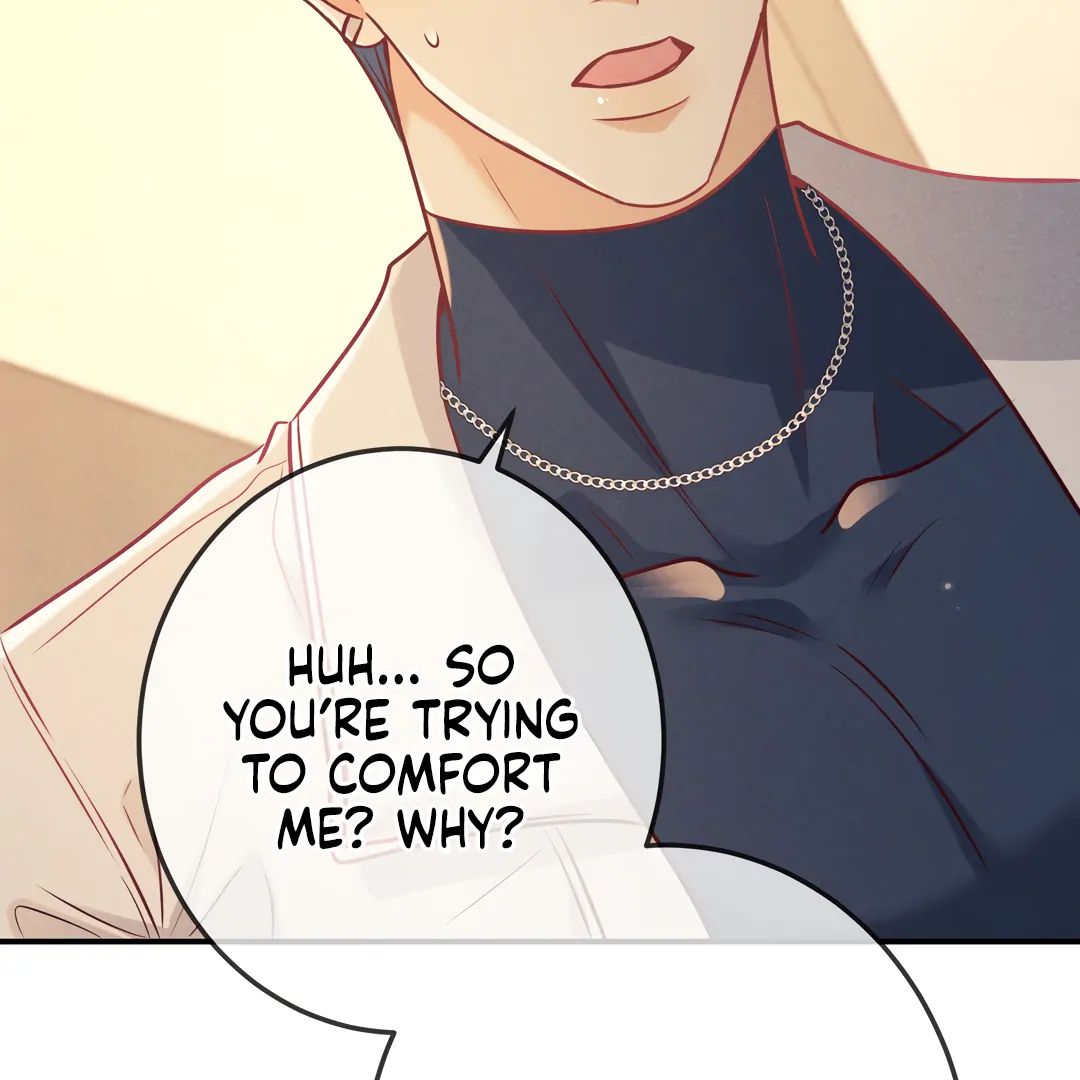 Read Kill My Love chapter 45.1 image 71 on Lezhin