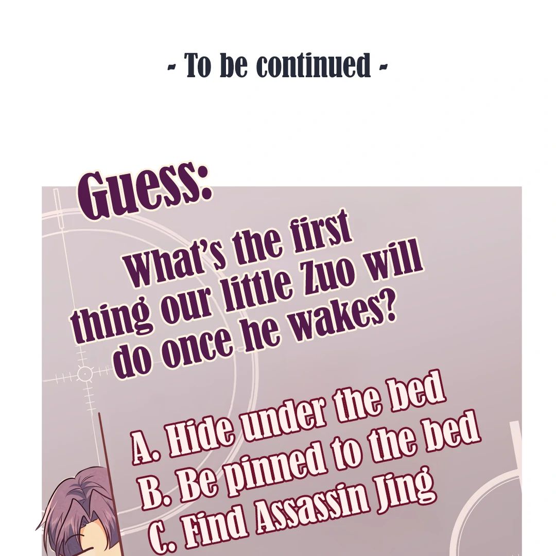 Read Kill My Love chapter 46.1 image 109 on Lezhin